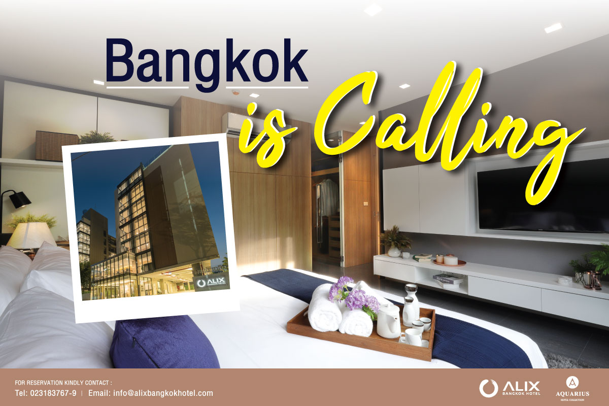 BANGKOK IS CALLING