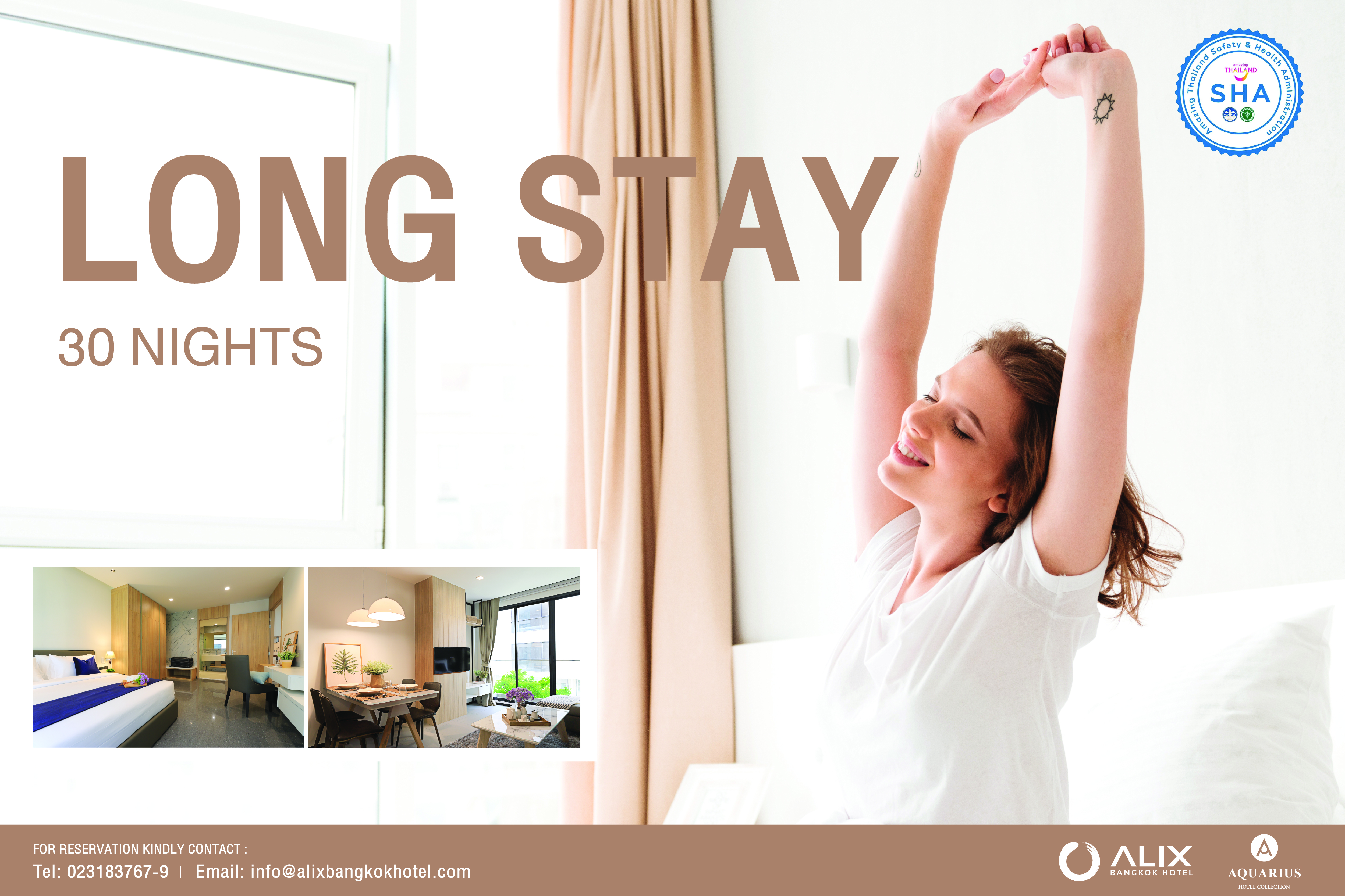 LONG STAY (30 คืน)